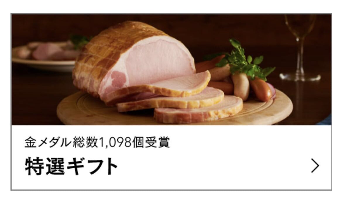 saiboku31