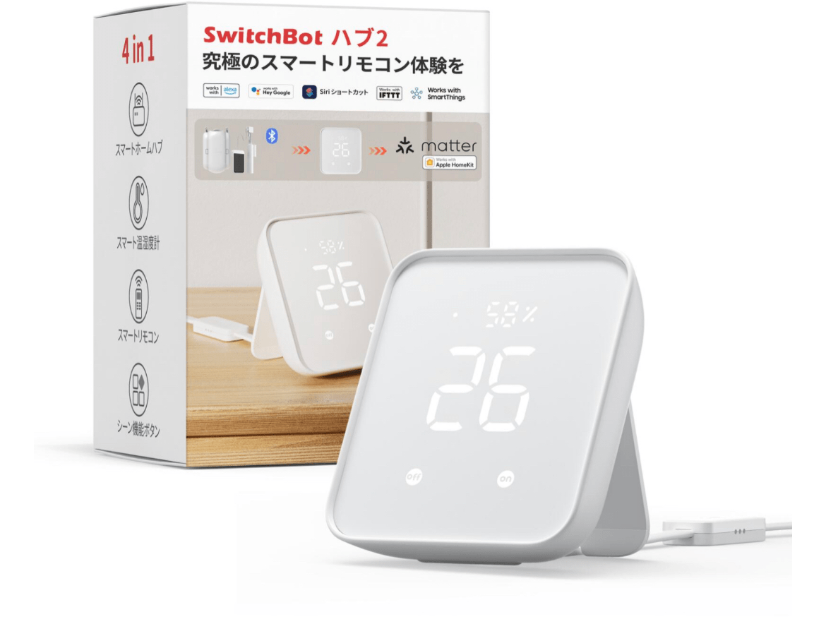 swichbot33